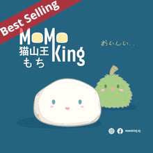 Load image into Gallery viewer, Mao Shan Wang Durian Mochi