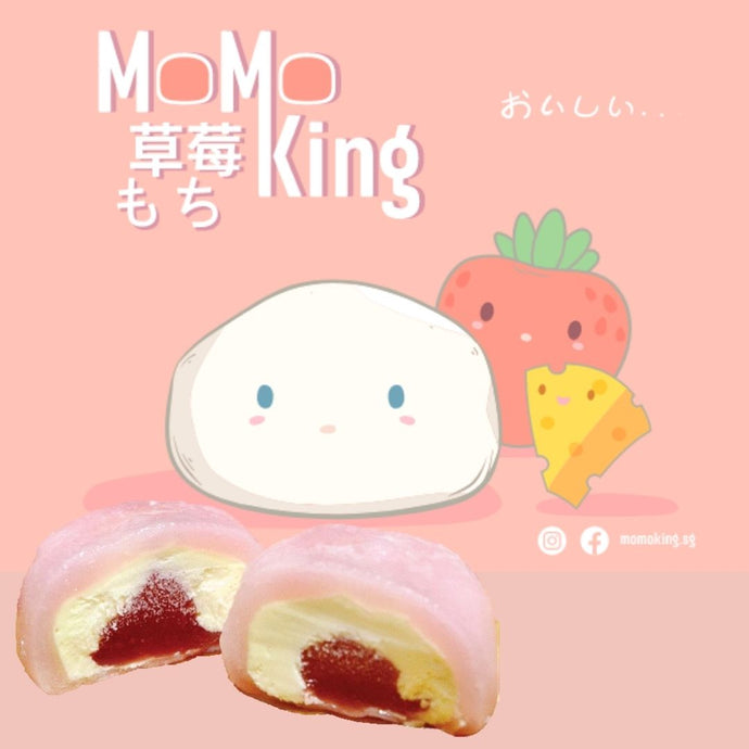 Strawberry Cheese Mochi