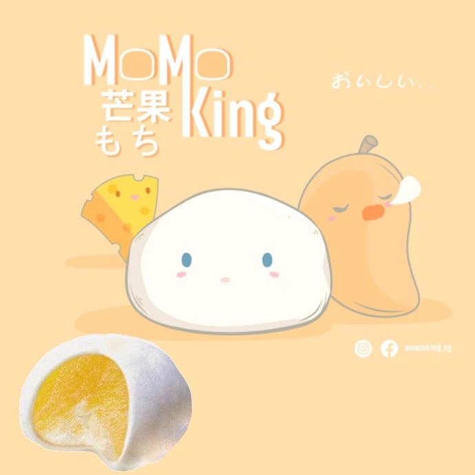 Mango Cheese Mochi