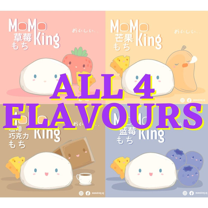 All 4 Flavours